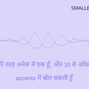 smallest.ai Launches AWAAZ, a Multi-Lingual, Multi-Accent Text-to-Speech Model in Indian Languages